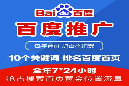 快速开户享高返点：一则财富增值的案例