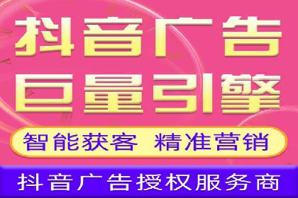 百度推广开户的实战经验分享：从新手到高手的进阶之路